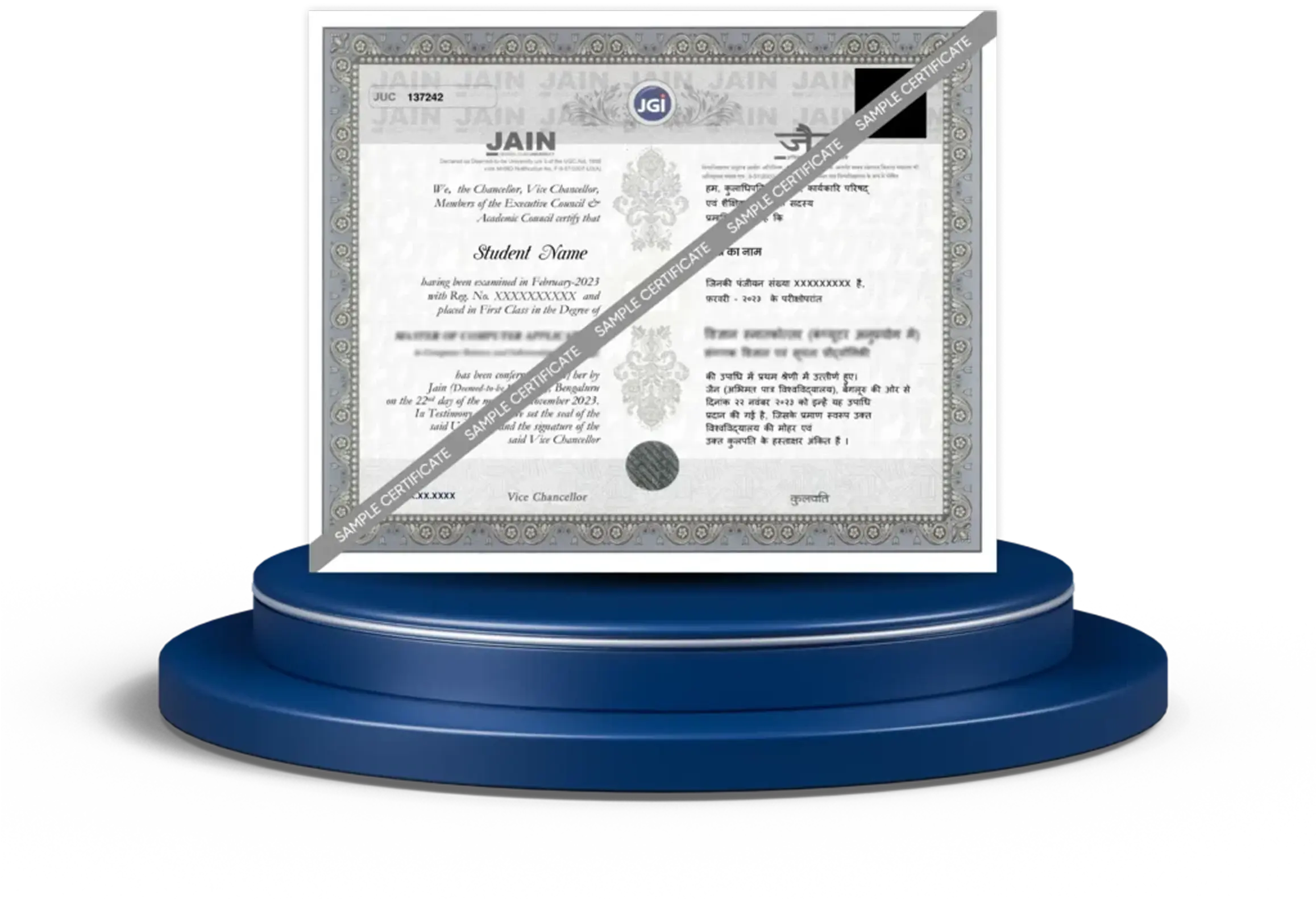 jain online mca certificate