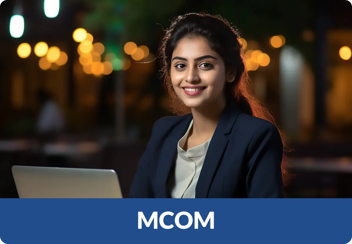LPU MCOM